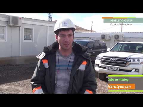 Jobs in Mining - Construction Engineer Hayk Harutyunyan