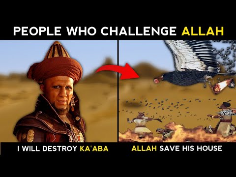 What Happens To Those Who Challenge ALLAH (SWT) | Part 3 | Islamic Editz