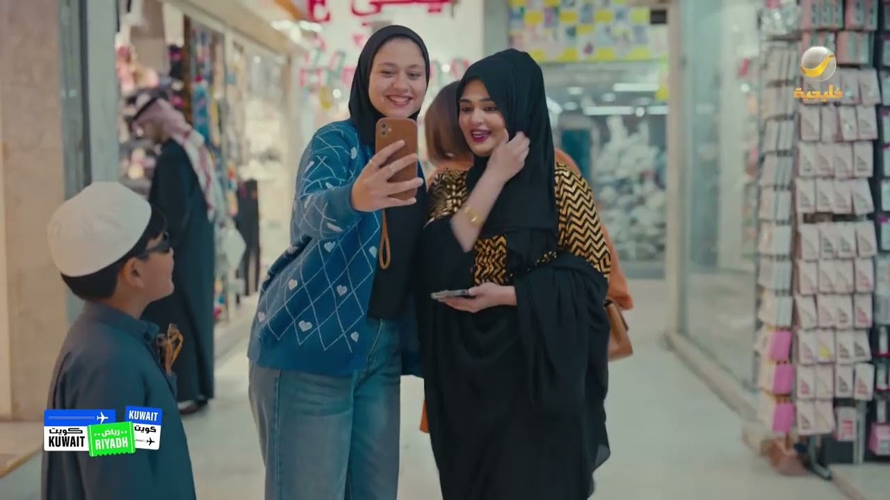 العنود دخلت صراع البثوث - كويت رياض كويت