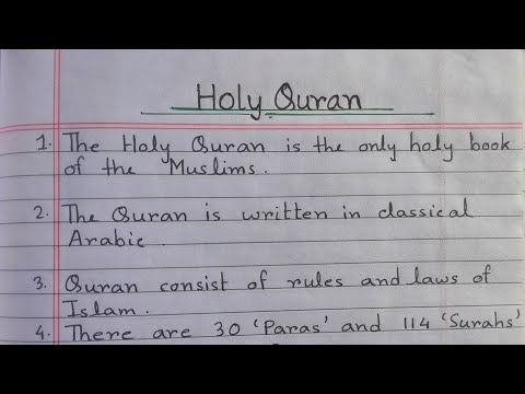 10 lines Essay on Holy Quran || Holy Quran Essay in English || Few Easy lines about Holy Quran