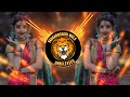 Dariya Kinare Ek Bunglow Ga Pori Jai Jo Jai Dj Remix