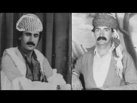 جەلال سەعید و کەریم خەمزەیی - گۆرانی (لە زێڕی) - ساڵی ۱۹۷۸ دانیشتنی هەولێر