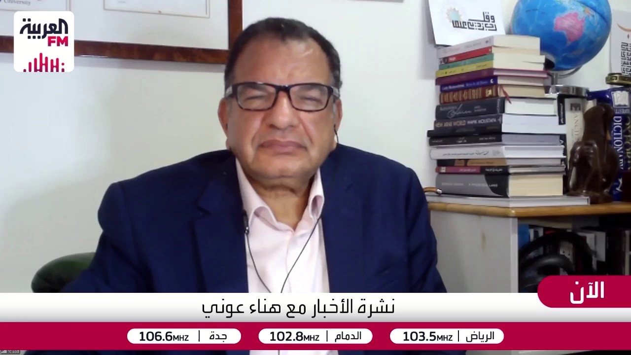 تحول في الموقف العسكري البريطاني تجاه حرب واشنطن مع طهران