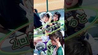 【毎日更新】#ピタ止めチャレンジ #台湾チア #チアガール #shorts #これがこう