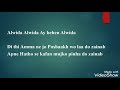 Di Thi Amma Ne Jo Poshaak Wo Lado Zainab Apne Hatho Se Kafan Mujhko Pinha Do Zainab Nauha Lyrics