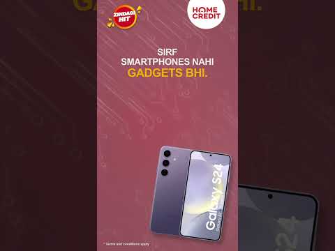 Ujjwal EMI Card Limit Ke Saath Sangeetha Mobiles Se Naye Gadget Kharidiye!