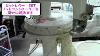 リンキングマシーンDL1000