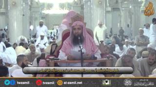 صورة شرح فصول في الآداب ومكارم الأخلاق لابن عقيل [13] الشيخ عبدالمحسن الزامل