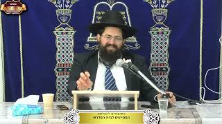 האם ניתן להתיר נדר של "מופלא הסמוך לאיש"? ¤ הרב נתנאל אוחנה ¤ י"ב אב תשפ"ה (6.8.2024) (מוסדות תורת דוד) - התמונה מוצגת ישירות מתוך אתר האינטרנט יוטיוב. זכויות היוצרים בתמונה שייכות ליוצרה. קישור קרדיט למקור התוכן נמצא בתוך דף הסרטון