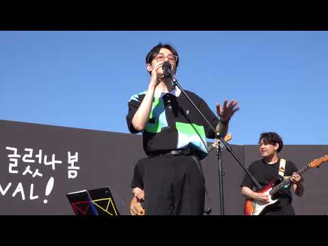 [190506] [4k] oh-i_소수빈 @올글봄 2019