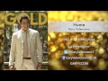 Gary Valenciano Gold Album - Home