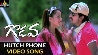 Godava Video Songs  Hutch Phone Video Song  Vaibha