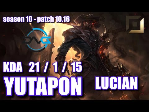 【韓国サーバー/GM/Duo Gaeng】DFM Yutapon ルシアン(Lucian) VS ジン(Jhin) BOT - Patch10.16 KR Ranked【LoL】