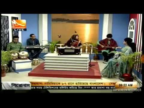 Hoina re se moner moto Mon || Ankon Iasmen