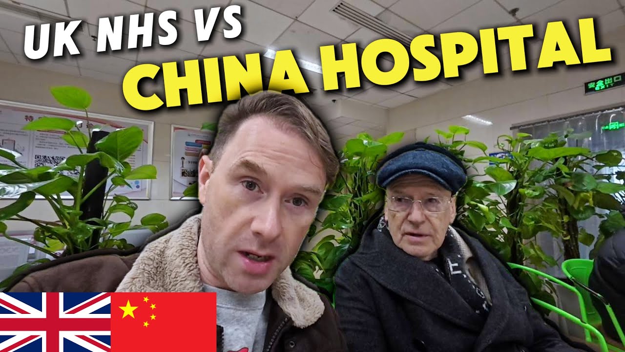 Another patient's Shanghai hospital experience