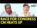 ResultsWithNews18 Race For Congress CM In Karnataka Elections 2023 Bengaluru News News18