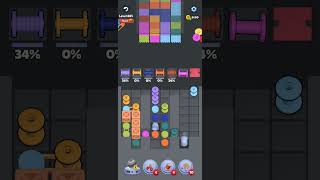 Knit Out 885 level solution
