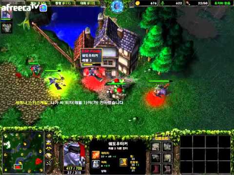 [워크3] Gera Cup#31 4강 LawLiet vs Foggy 1경기