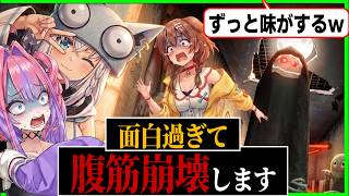 【REPO総集編3】面白過ぎて腹筋崩壊します〔戌神ころね／白上フブキ／綺々羅々ヴィヴィ/さくらみこ／兎田ぺこら／大空スバル／ホロライブ切り抜き／ホロライブ配信中／そこらた／ホロライブレポコラボ〕