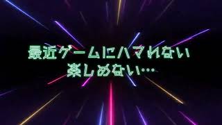 EARTHION: Japanese Full Trailer!! Incredible NEW MEGA DRIVE/PS4/5/XBOX/SWITCH/STEAM Shmup! ❤️