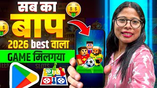 New UPI Earning App Demo — Full Breakdown & Transcript