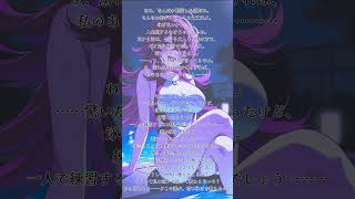 誰に教わったの？