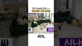 유튜브 썸네일