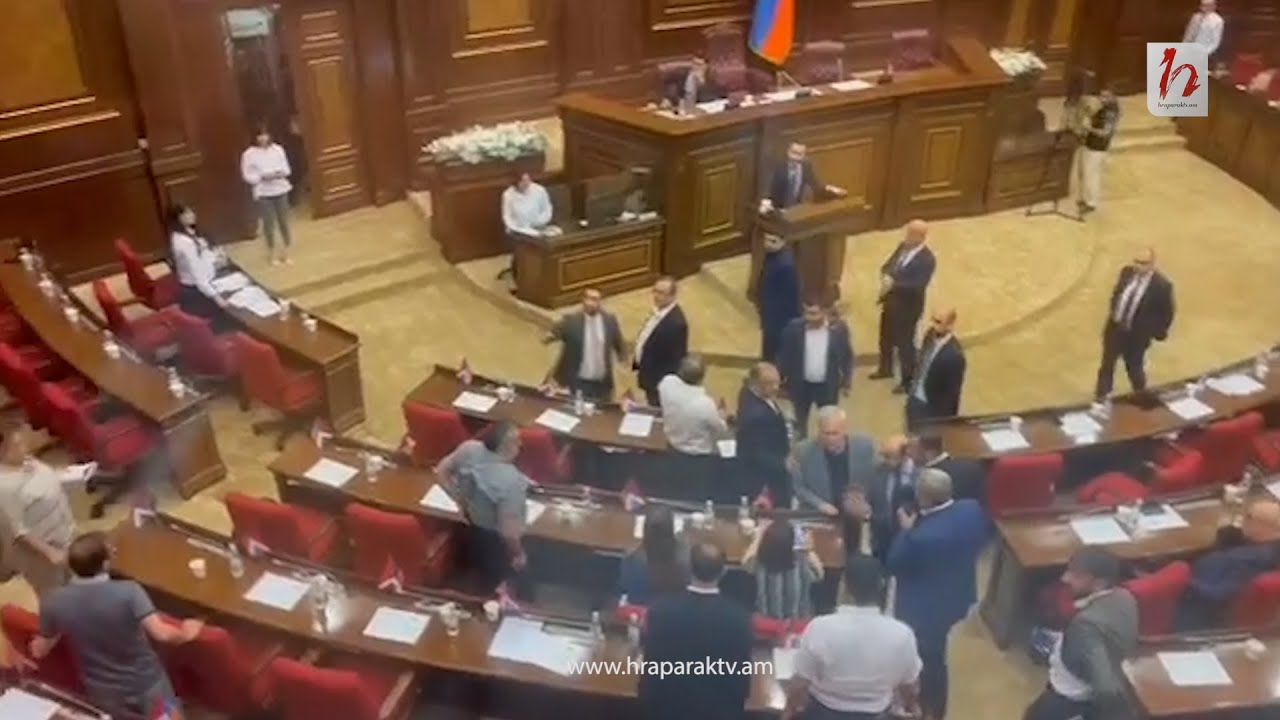 Ինչ է կատարվում ԱԺ-ում