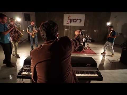 Skrillex - Scary Monsters And Nice Sprites -Jazz Cover by Rimon Jazz Institute