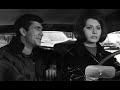 Five Miles To Midnight 1962 They Re So Reasonable