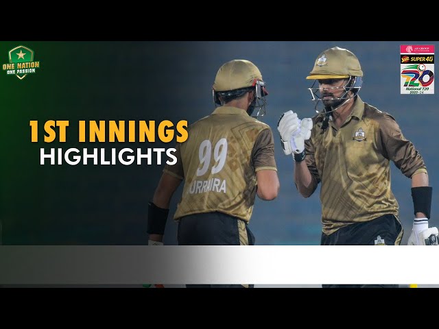 1st Innings Highlights | Sialkot vs Fata | Match 14 | National T20 2023-24 | PCB | M1W1L