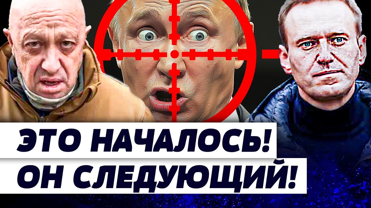 🔥ТОЛЬКО ЧТО! ЭТО ЖДЁТ КАЖДОГО! ЖЕСТКИЙ УДАР! ВЫБОРЫ в РОССИИ?! | НАДЕЖДИН