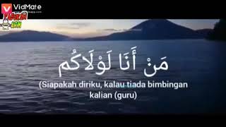 Download lagu Shalawat Sedang Viral👍Man Ana Man Ana Laulakum mp3