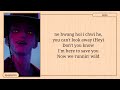 Saja Boys Your Idol Easy Lyrics
