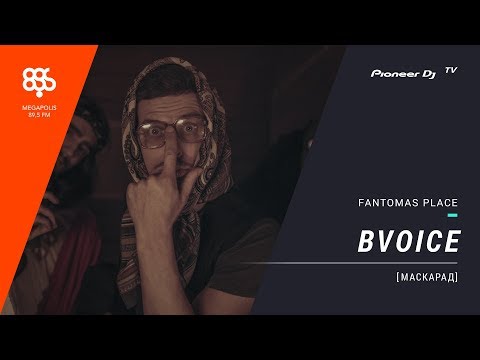 BVOICE live [ маскарад ] Megapolisfm @ Pioneer DJ TV | Moscow