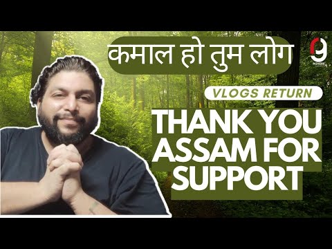 THANK YOU SO MUCH ASSAM WALO | ZUBEEN GARG | SANNIDHYA BHUYAN | REACTION BY RG | BEAST VLOGS BY RG