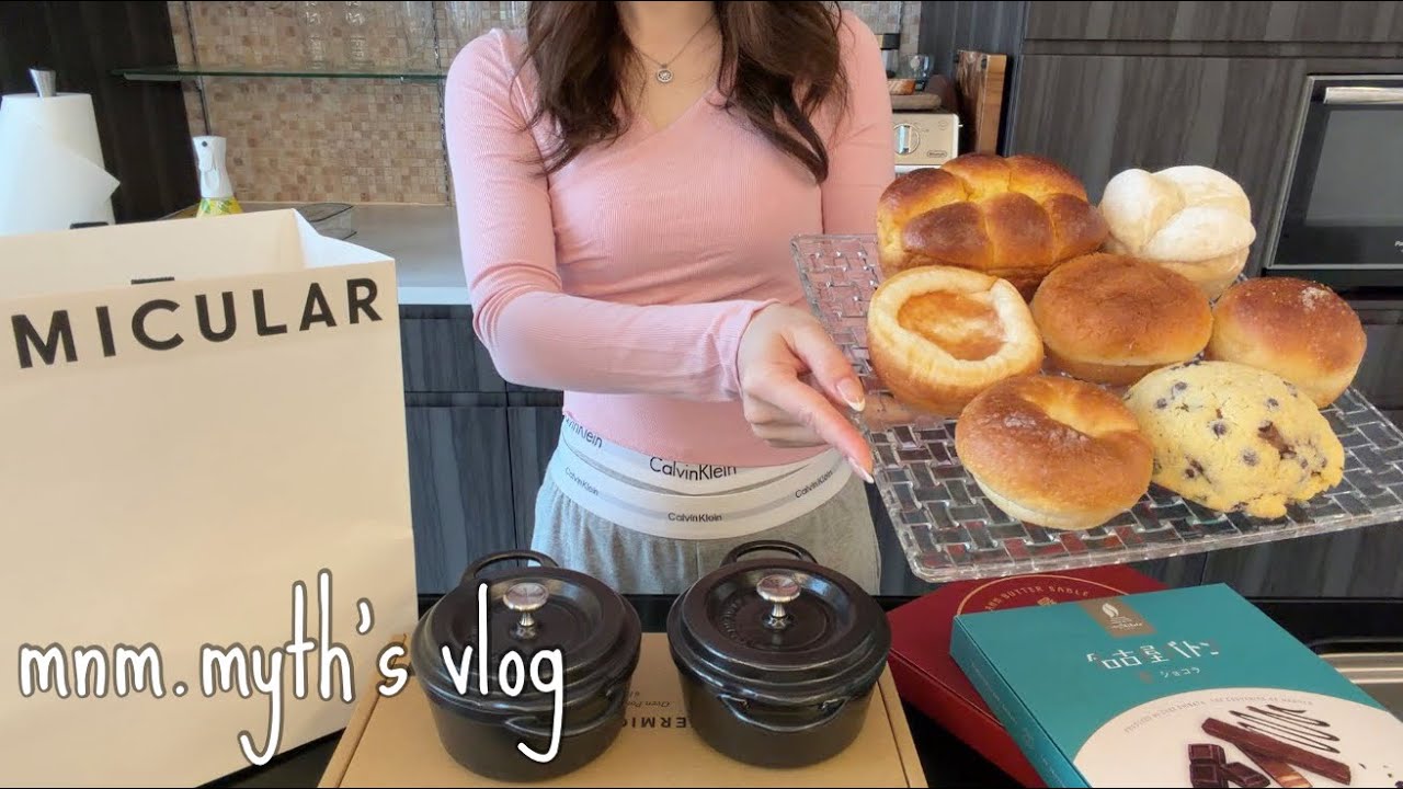 【主婦の春休み】日帰り名古屋旅行、購入品、パン作り