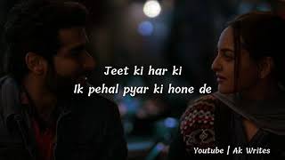 DIL JAANIYE LYRICS | Love Song | khandaani Shafakhana