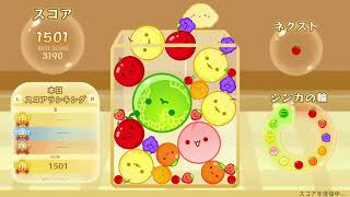 【スイカゲーム】実質引退を決意したマイッキー【マイッキーさん声真似実況】