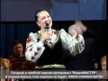 Концерт памяти Г.Пономаренко (01.02.2012г) НТК(1) 