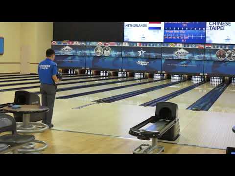 2017 World Bowling Championships - Wu Hao-Ming (TPE) in action