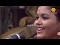 Best of Bhajan Samraat | Sanka Chakradhara Vijayanthidhara