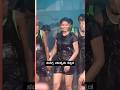 Rain Raindance Rainbow Dance Girls Romantic Jawari Kannada Dancer Daily Dailyvlog Dj 1m