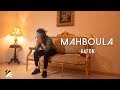 Kafon Mahboula مهبولة Official Music Video
