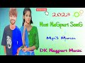 New Nagpuri Song ⚡Gudum Gudum Re ⚡ Nagpuri Video 2023⚡ Dj Biswajit Babu ⚡ Dk Nagpuri Music 🎶