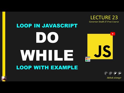 Do While Loop In Javascript 2024 I Do While Loop In Javascript Urdu