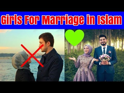 Categories of women to whom which marriage is not allowed