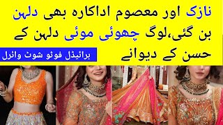 Zubab Rana New bridal photoshoot  Fitrat Drama Raf