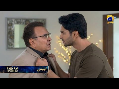 Iblees Episode 42 Promo| Iblees drama Episode 42 Teaser| Iblees Episode 41 Review 