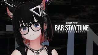 【VRChat】BarSTAYTUNE【Promotion】#雑談イベント